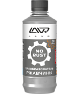 Автокосметика